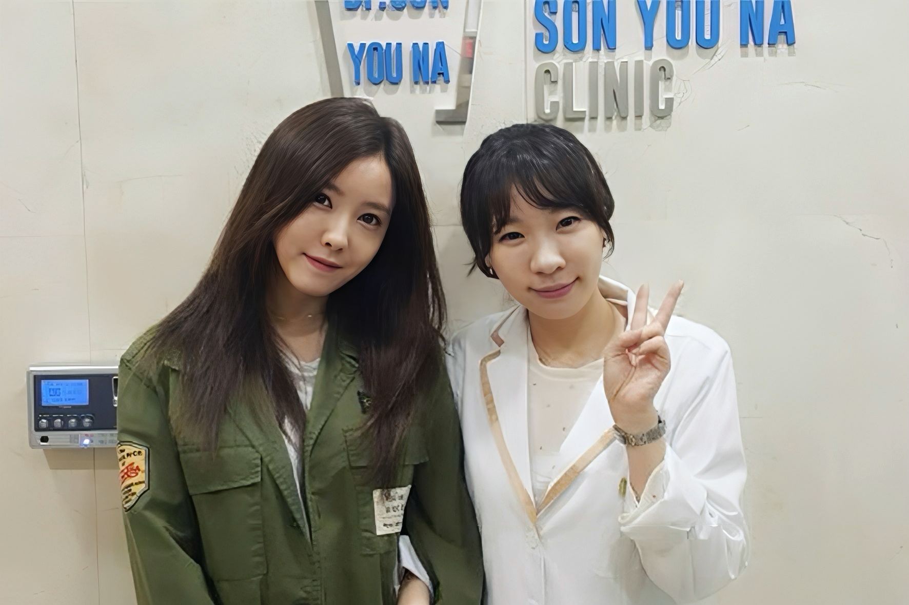 HYOMIN