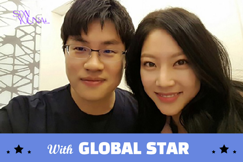 Gong Seung-yeon