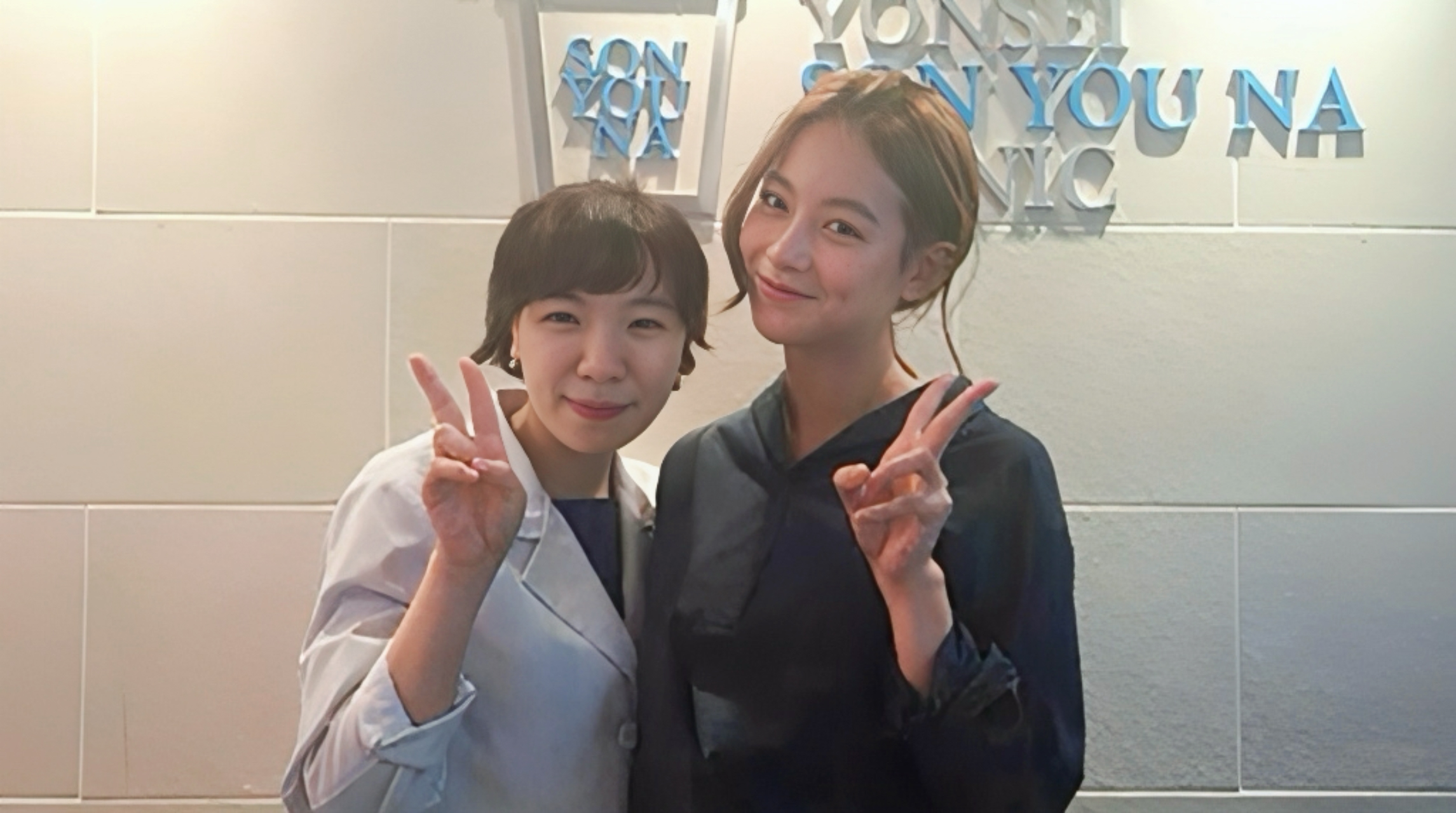 Oh Yeon-seo