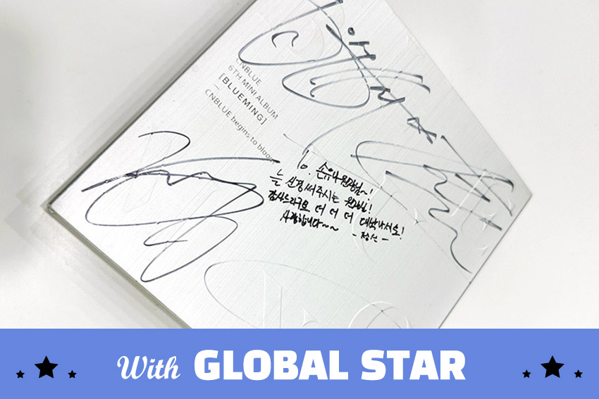 LEE JUNGSHIN_CNBLUE