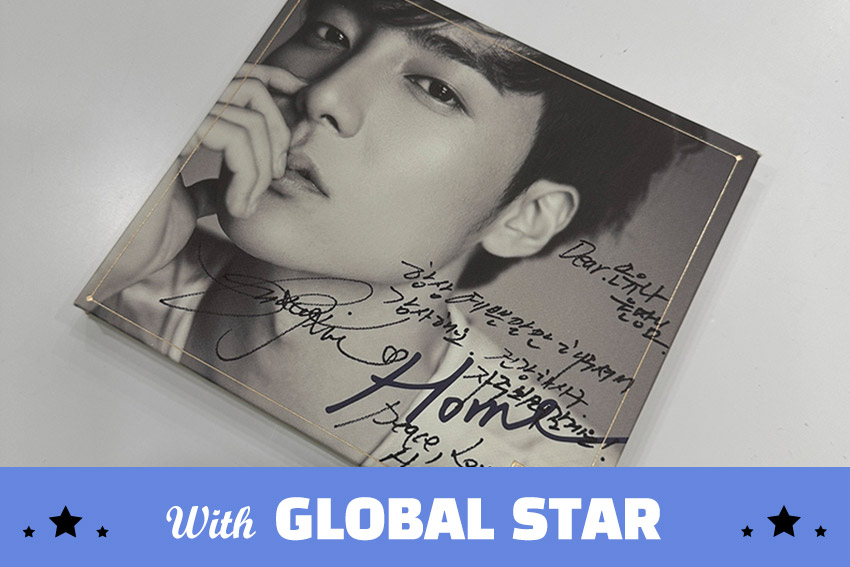 Roy Kim